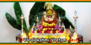 Varalakshmi Viratam - Varalakshmi Viratam