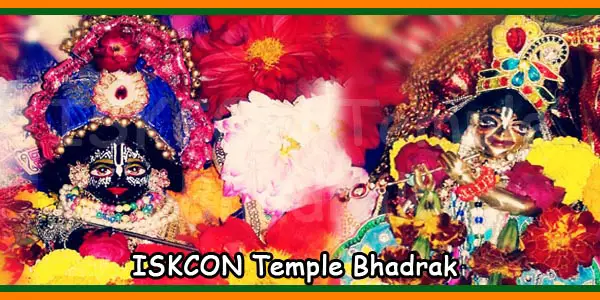 ISKCON Temple Bhadrak