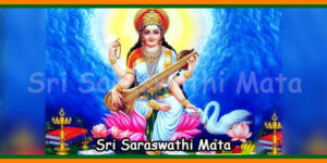 Sri Saraswathi Mata
