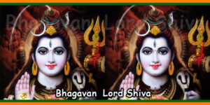 Bhagavan Lord Shiva
