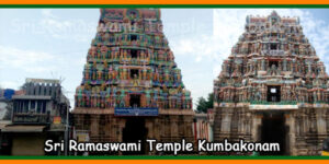 Kumbakonam Sri Ramaswami Temple Timings, Festivals, Address