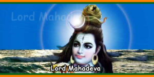 Lord Mahadeva
