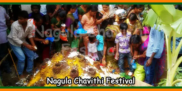 Nagula Chavithi Festival