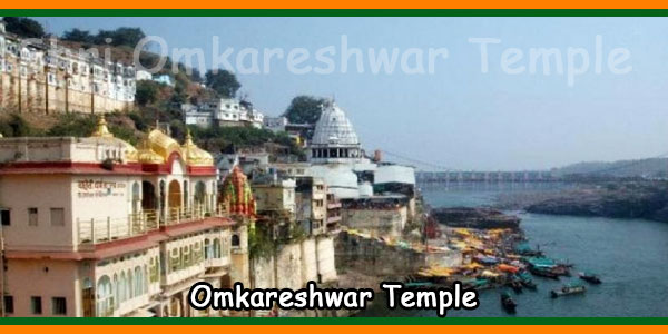 Omkareshwar Temple