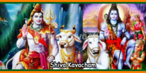 Shiva Kavacham