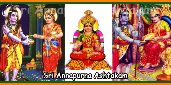 Sree Annapurna Stotram Lyrics in Tamil With Meaning -