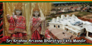 Sri Krishna Arizona Bharatiya Ekta Mandir