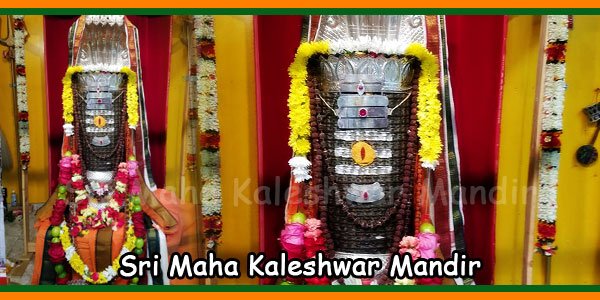Sri Maha Kaleshwar Mandir