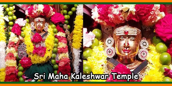 Sri Maha Kaleshwar Temple