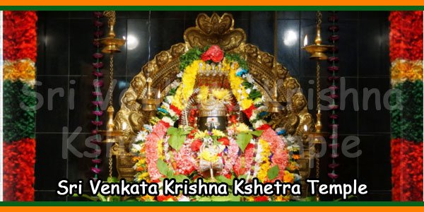 Sri Venkata Krishna Kshetra Temple
