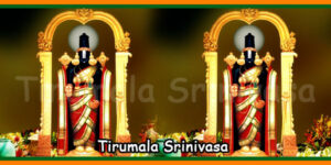 Tirumala Srinivasa