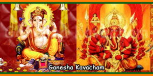 Ganesha Kavacham