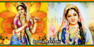 Radha Ashtami