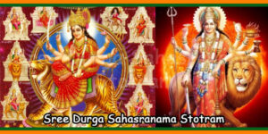 Sree Durga Sahasranama Stotram