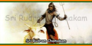 Sri Rudram Chamakam