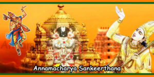 Annamacharya Sankeerthana