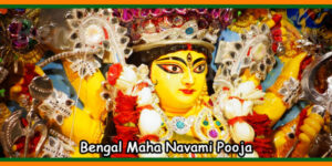 Bengal Maha Navami Pooja