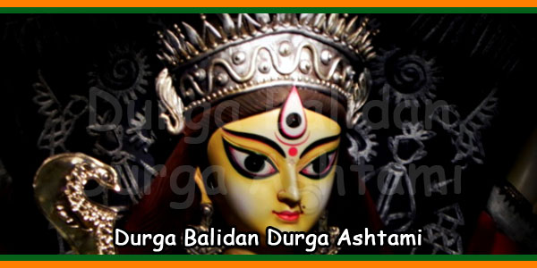 Durga Balidan Durga Ashtami