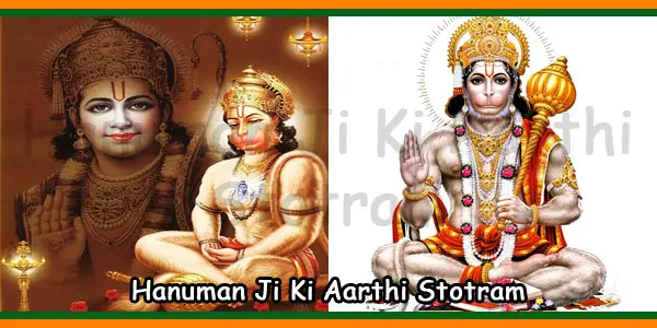 Hanuman Ji Ki Aarthi Stotram