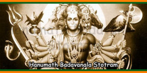 Hanumath Badavanala Stotram