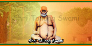 Shri Tailang Swami