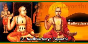 Sri Madhvacharya Jayanthi