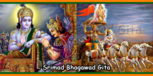 Srimad Bhagawad Gita