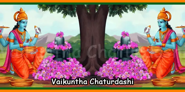 Vaikuntha Chaturdashi