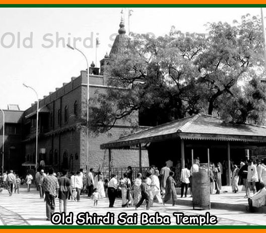 Old Shirdi Sai Baba Temple