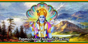 Papmochani Ekadashi Fasting