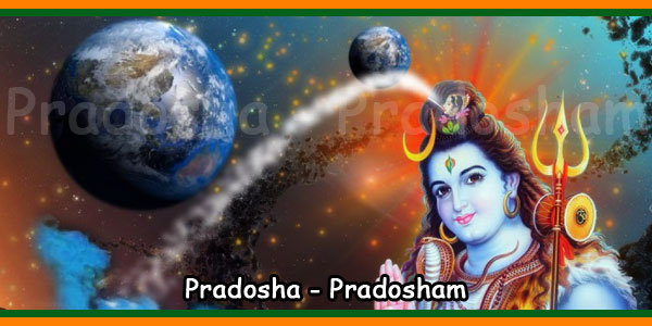Pradosha - Pradosham