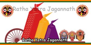 Ratha Yatra Jagannath