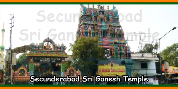 Secunderabad Sri Ganesh Temple