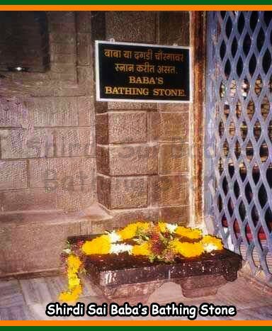 Shirdi Sai Baba’s Bathing Stone