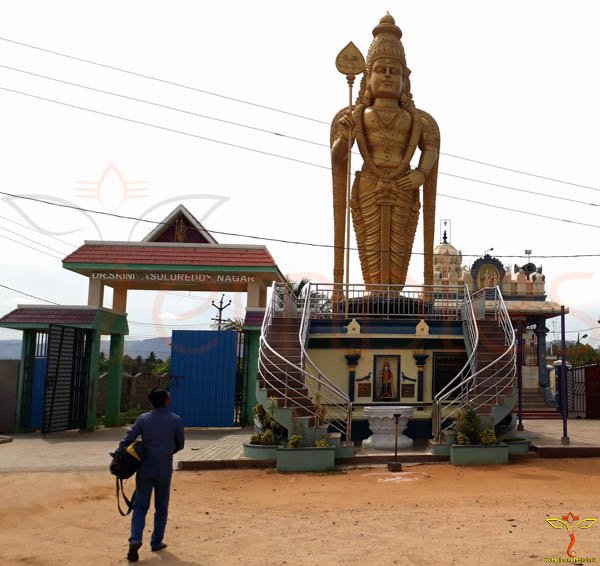 Singarajupalem Sri Valli Devasena Sametha Subramanya Swamy Temple