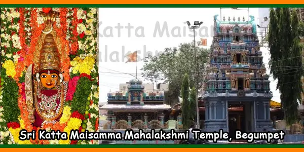 Sri Katta Maisamma Mahalakshmi Temple
