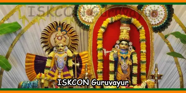 ISKCON Guruvayur