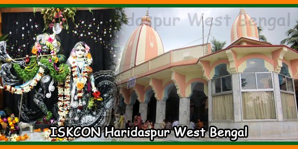 ISKCON Haridaspur West Bengal