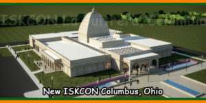 New ISKCON Columbus, Ohio