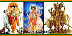 Sri Dattatreya Swamy