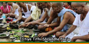 Tritiya Tithi Shraddha Pooja
