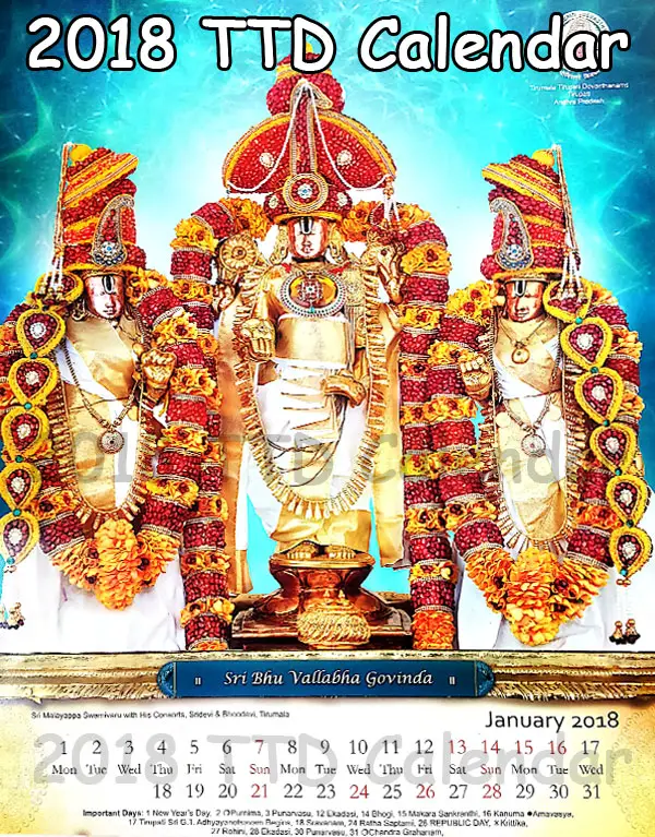 2018 Tirumala Tirupati Devasthanams Calendar, TTD Calendar, Tirumala