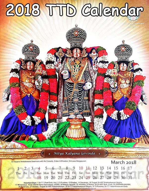 03-2018-TTD-Calendar-March