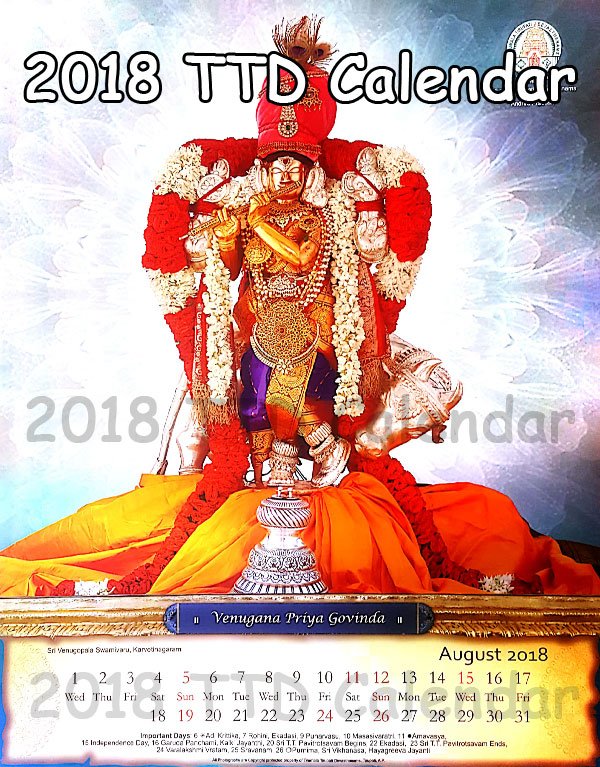 08-2018-TTD-Calendar-August