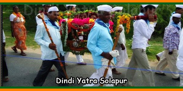 Dindi Yatra Solapur