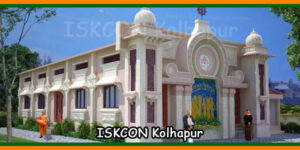 ISKCON Kolhapur