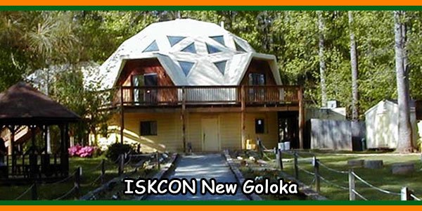 ISKCON New Goloka