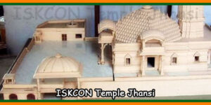 ISKCON Temple Jhansi