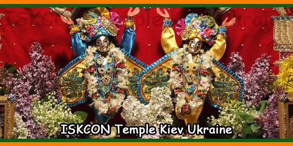 ISKCON Temple Kiev Ukraine
