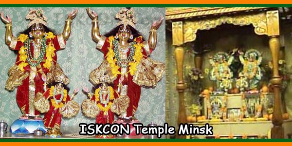 ISKCON Temple Minsk